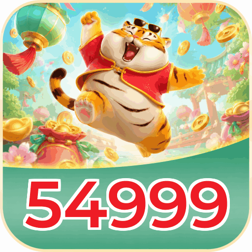 Mobile App Download