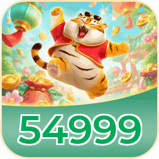 Android Download